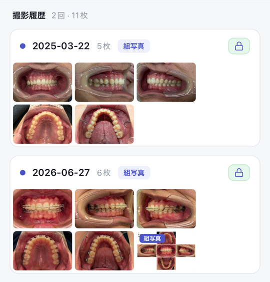 Orakuで自動整理